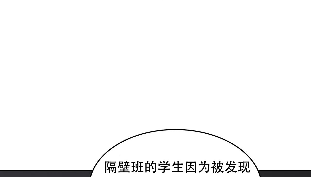 166P - 幸运的男人
