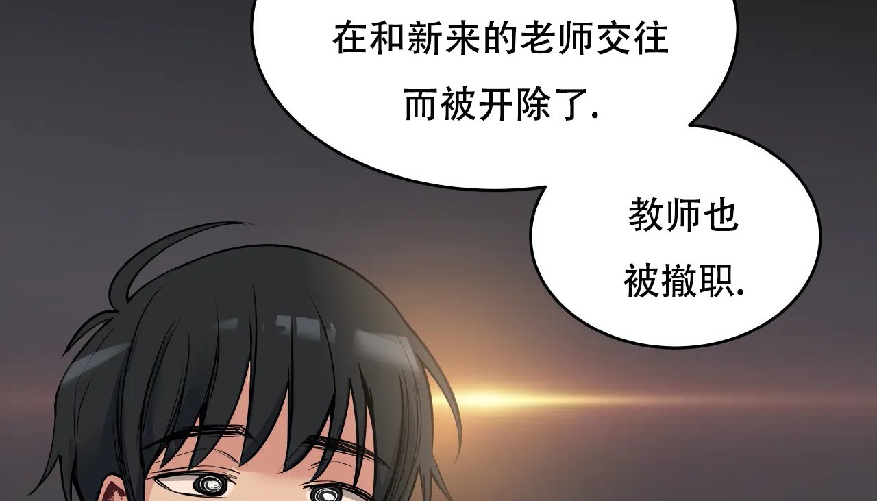 167P - 幸运的男人