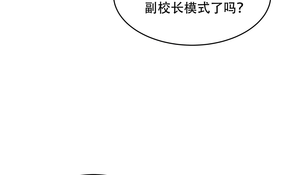 184P - 幸运的男人