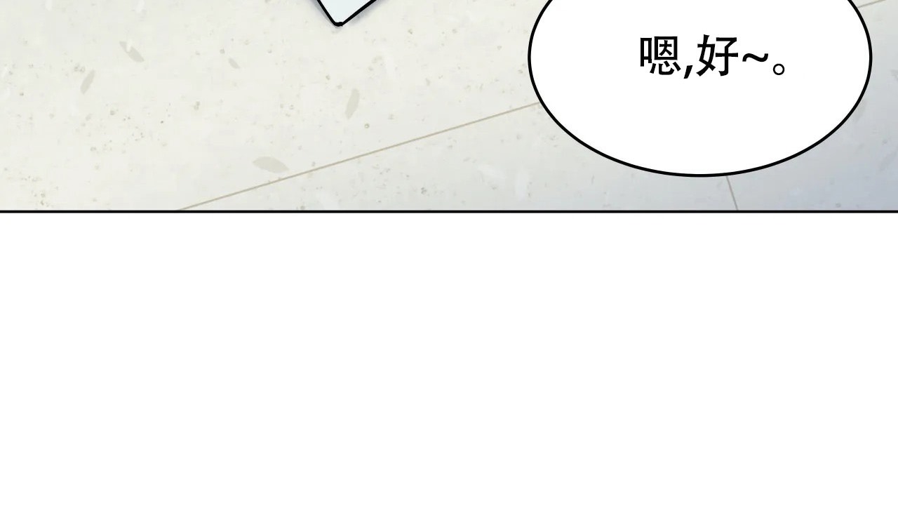 187P - 幸运的男人