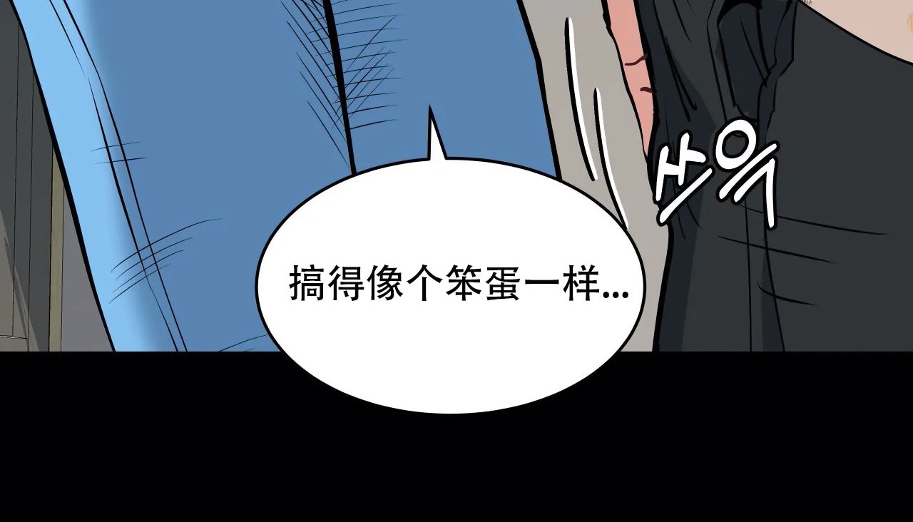 30P - 幸运的男人