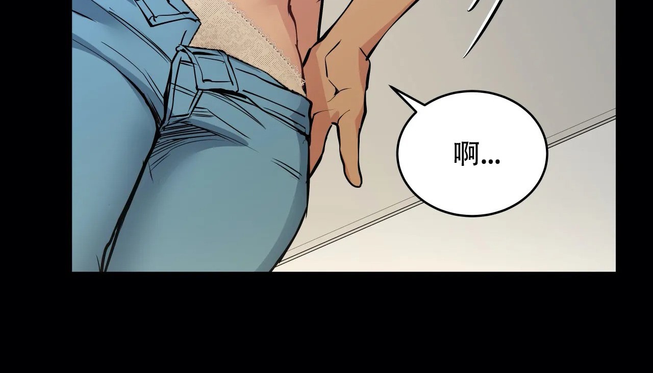 33P - 幸运的男人