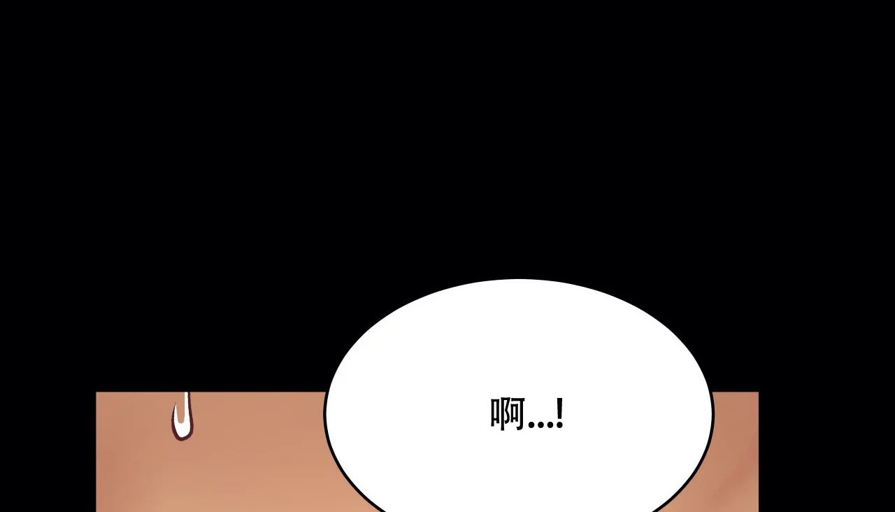 37P - 幸运的男人