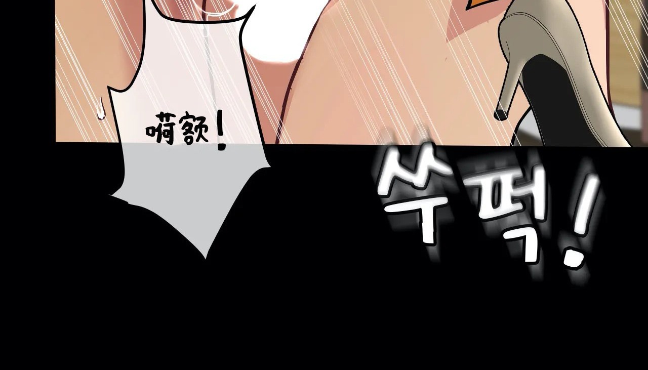 49P - 幸运的男人