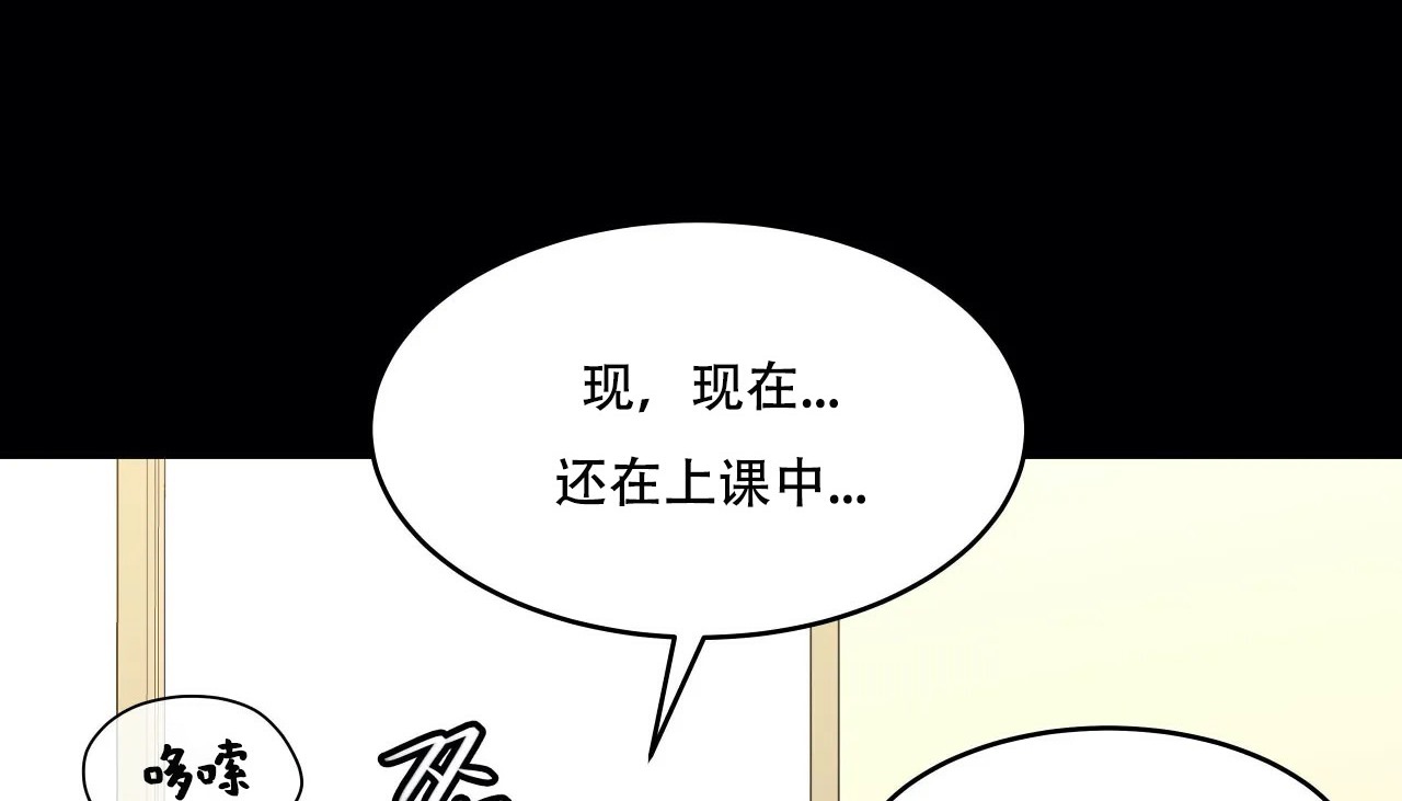 4P - 幸运的男人