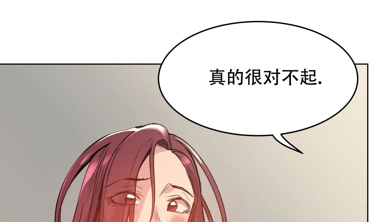 75P - 幸运的男人