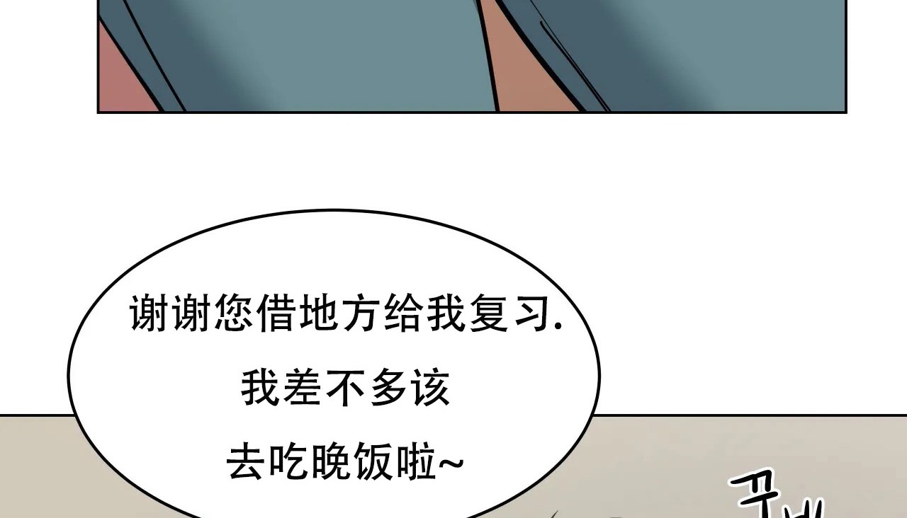 79P - 幸运的男人