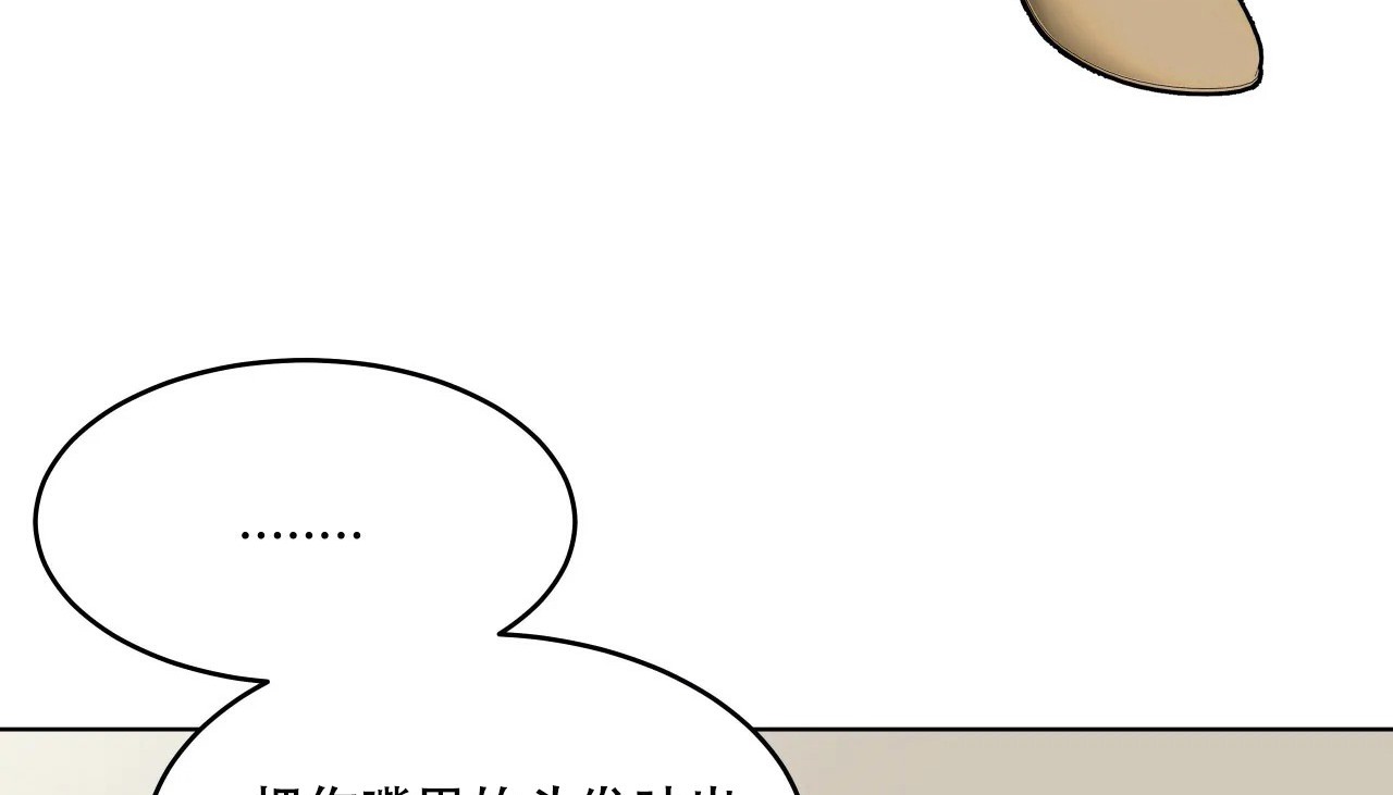 89P - 幸运的男人