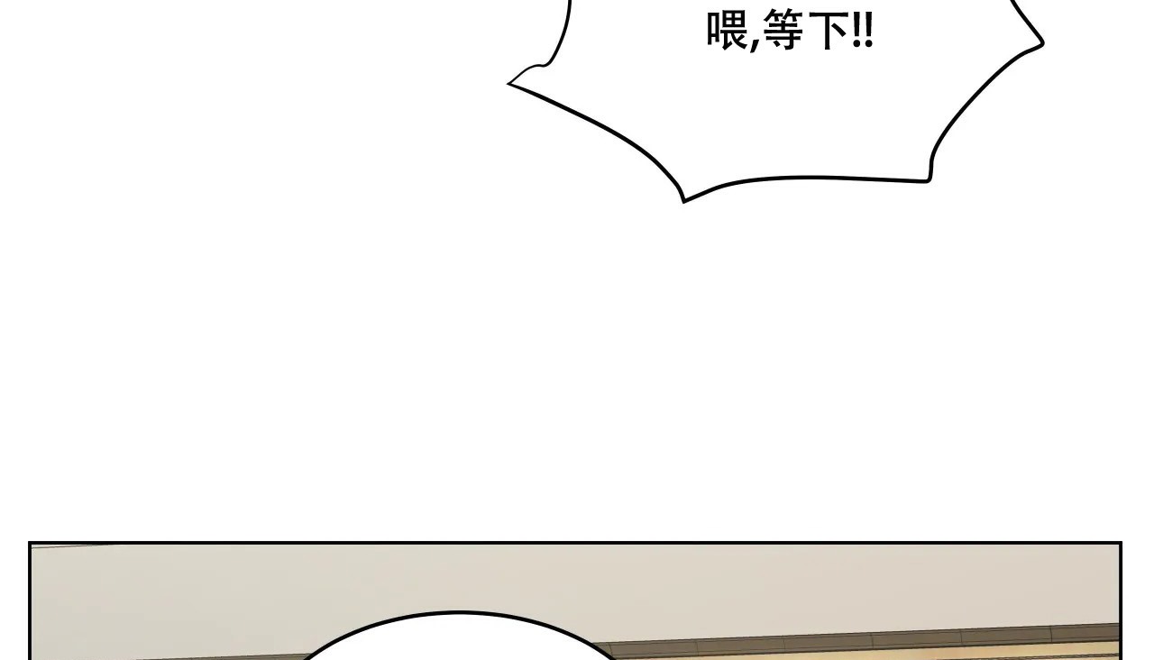 94P - 幸运的男人