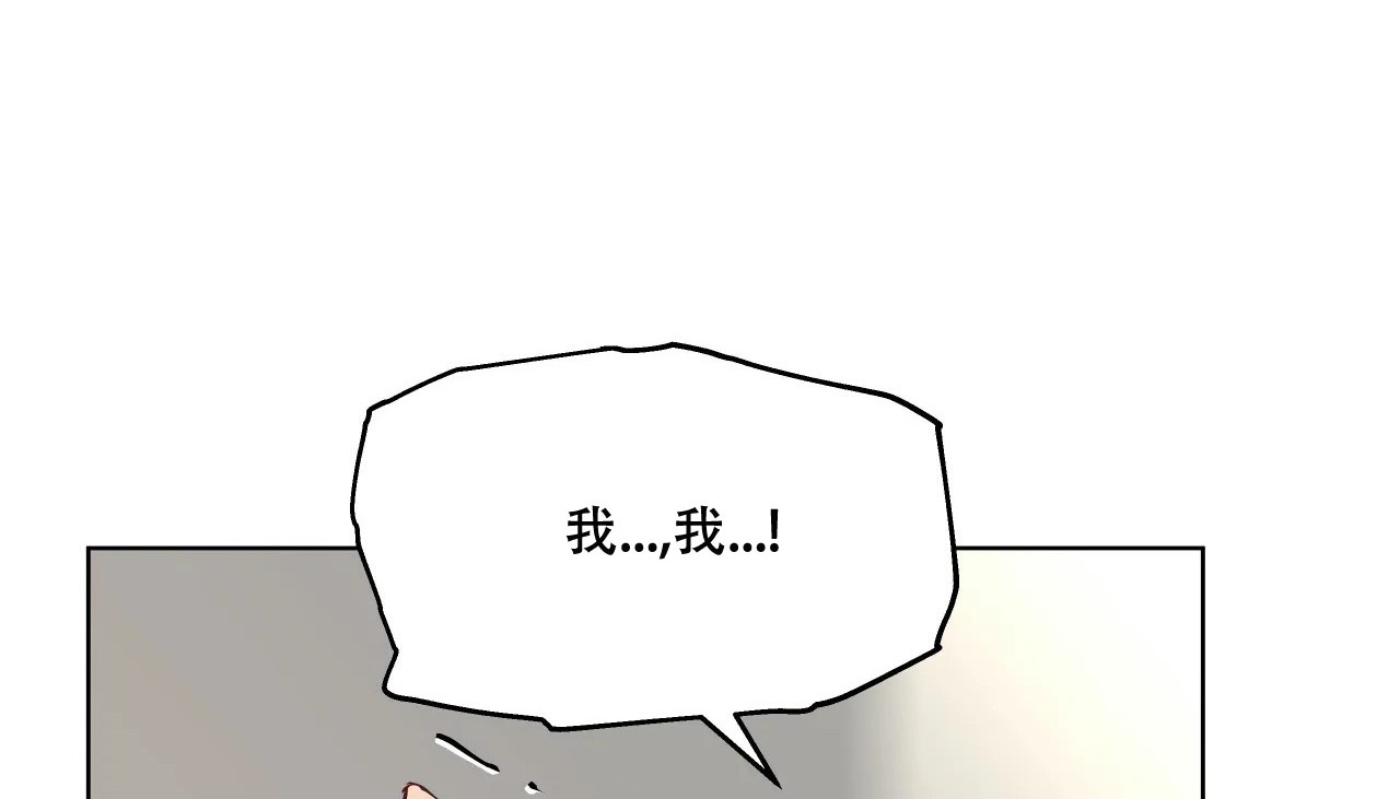 98P - 幸运的男人
