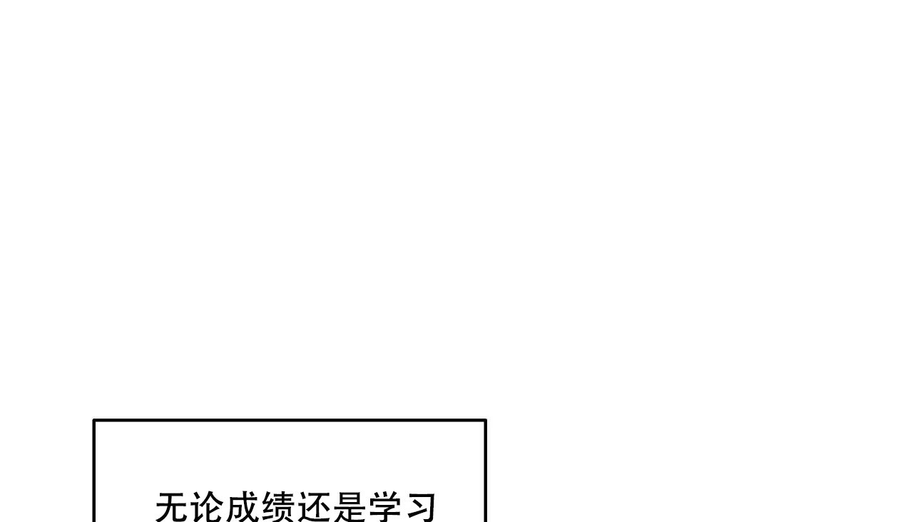 101P - 幸运的男人