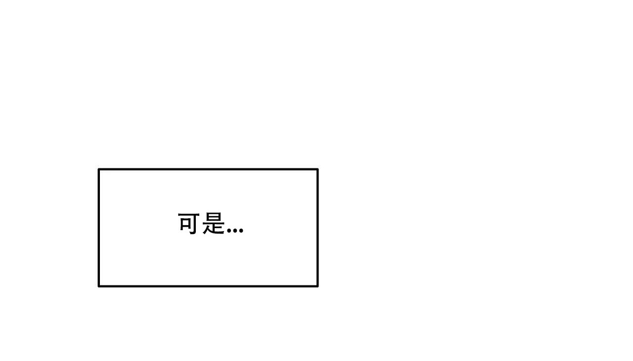 104P - 幸运的男人