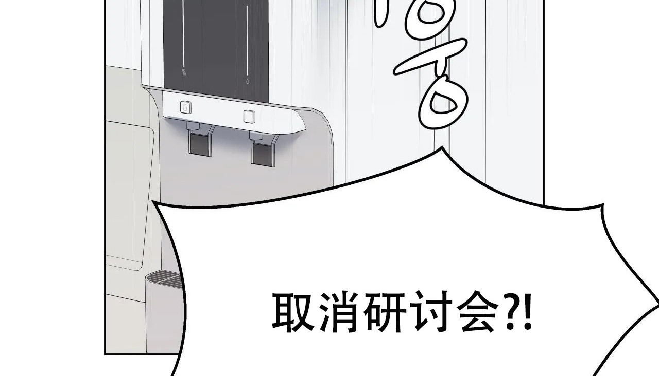 107P - 幸运的男人