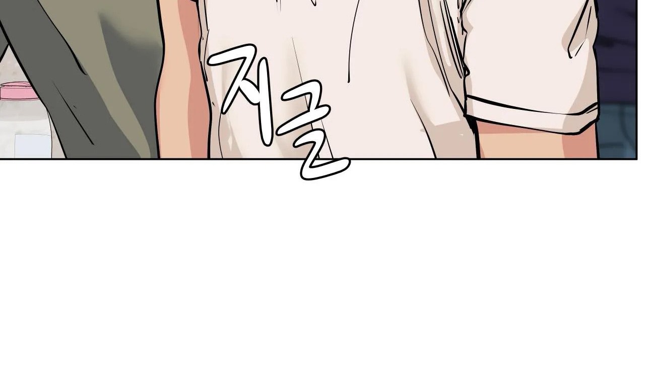 128P - 幸运的男人