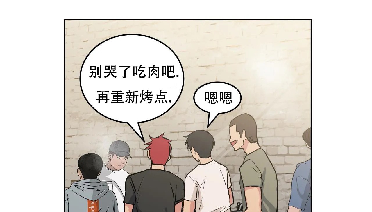 129P - 幸运的男人