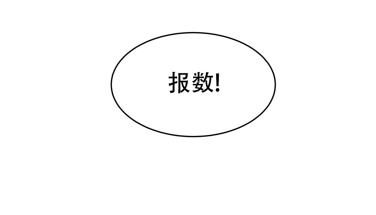 139P - 幸运的男人