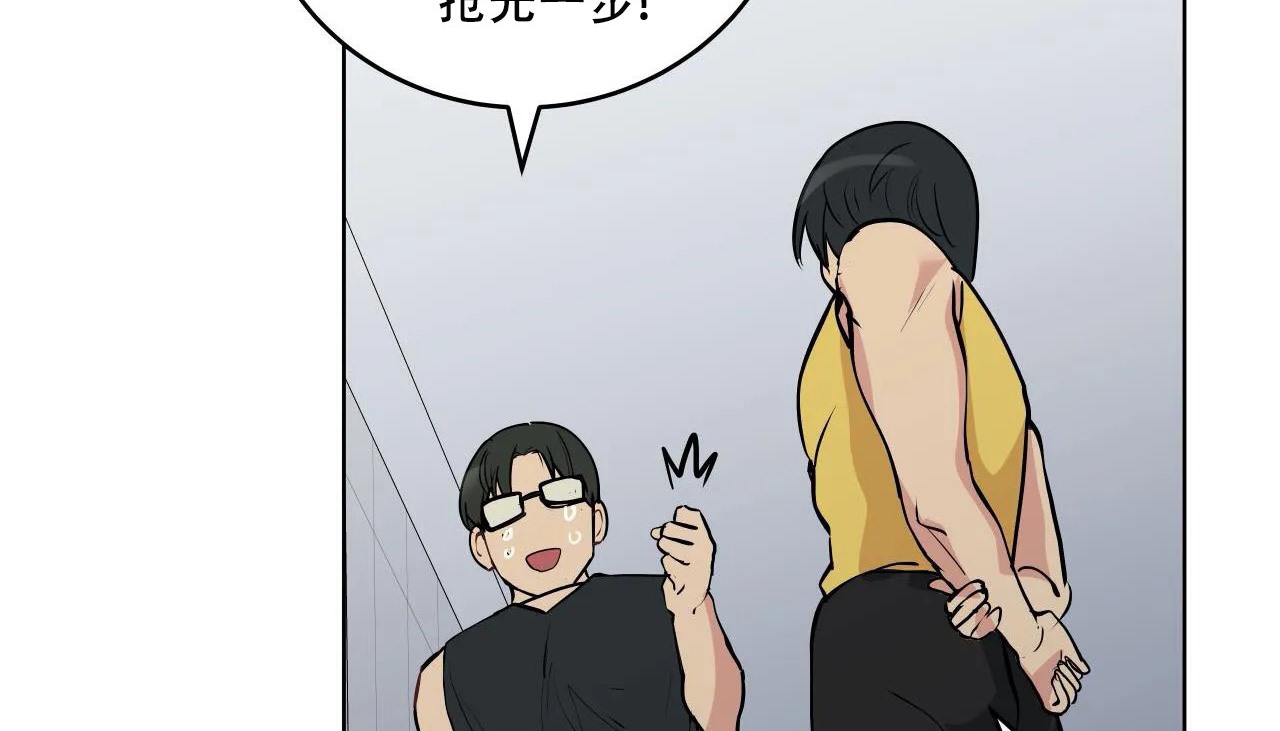 151P - 幸运的男人