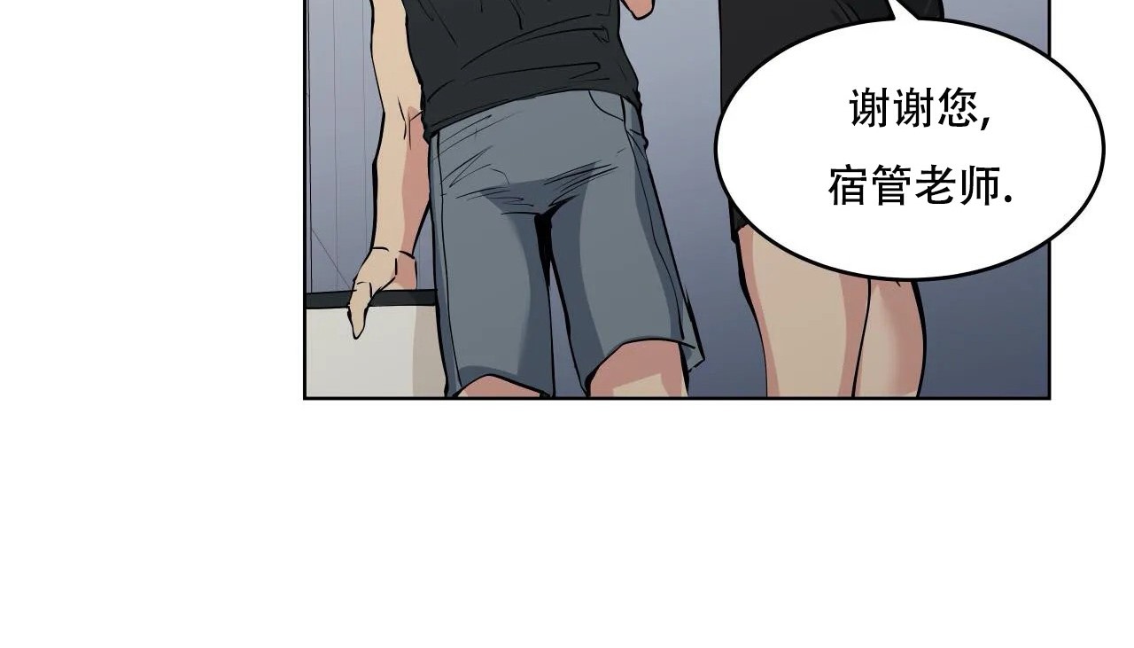 152P - 幸运的男人