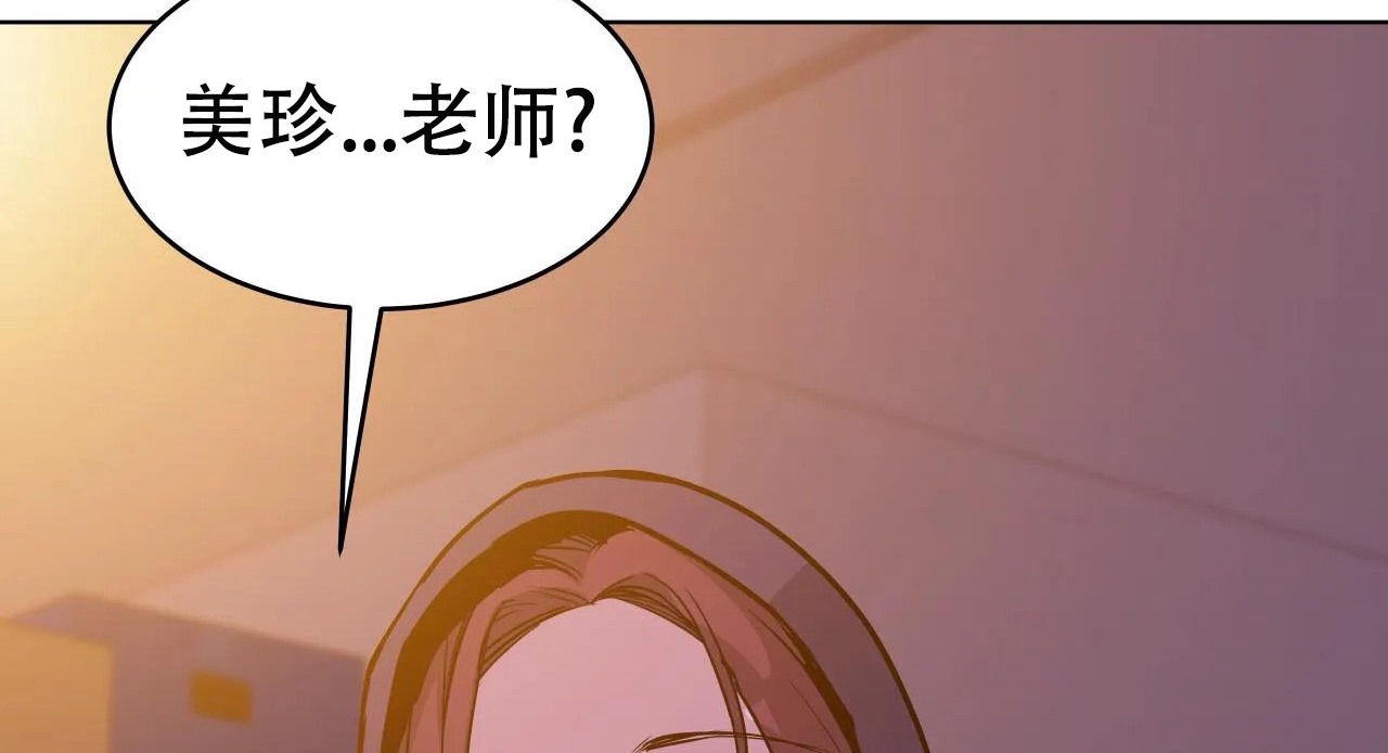 171P - 幸运的男人