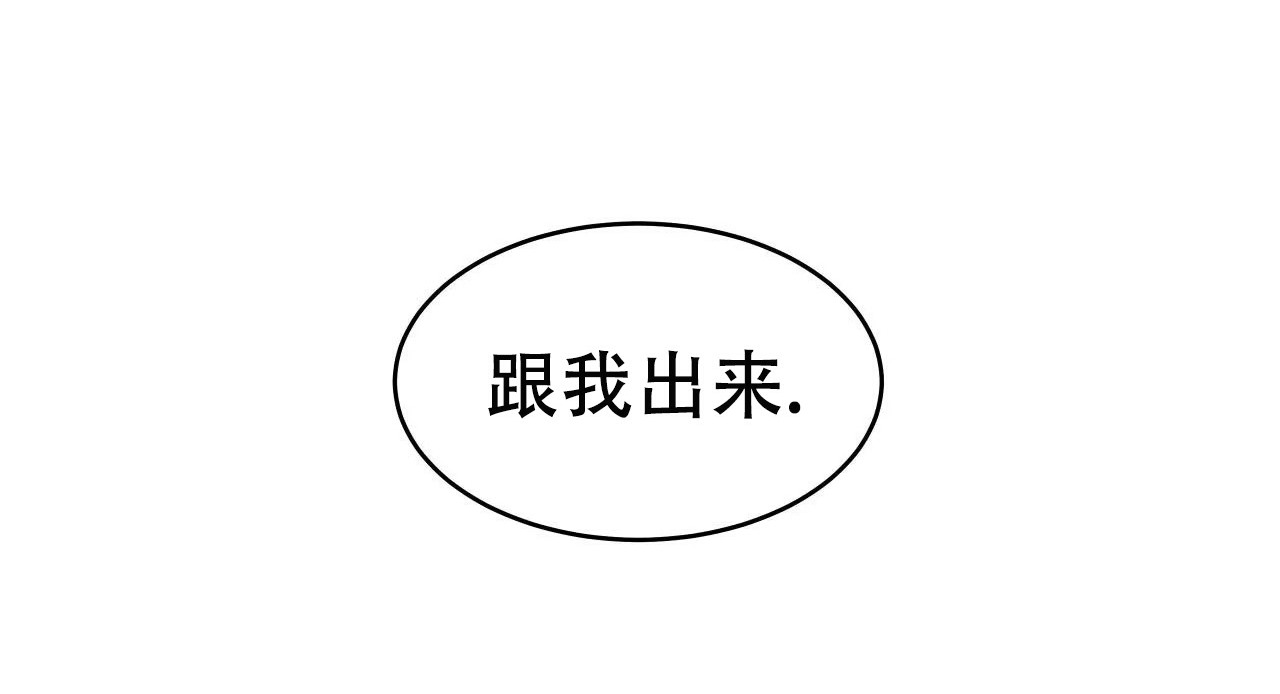 174P - 幸运的男人