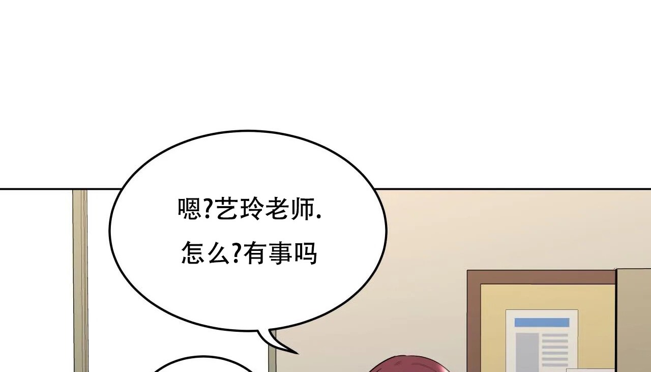 25P - 幸运的男人