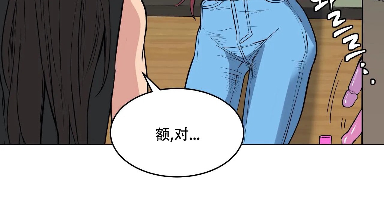 27P - 幸运的男人