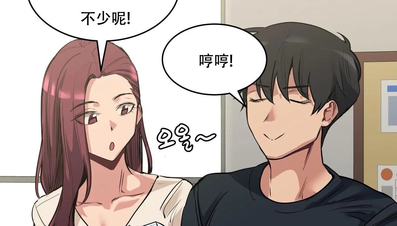 47P - 幸运的男人