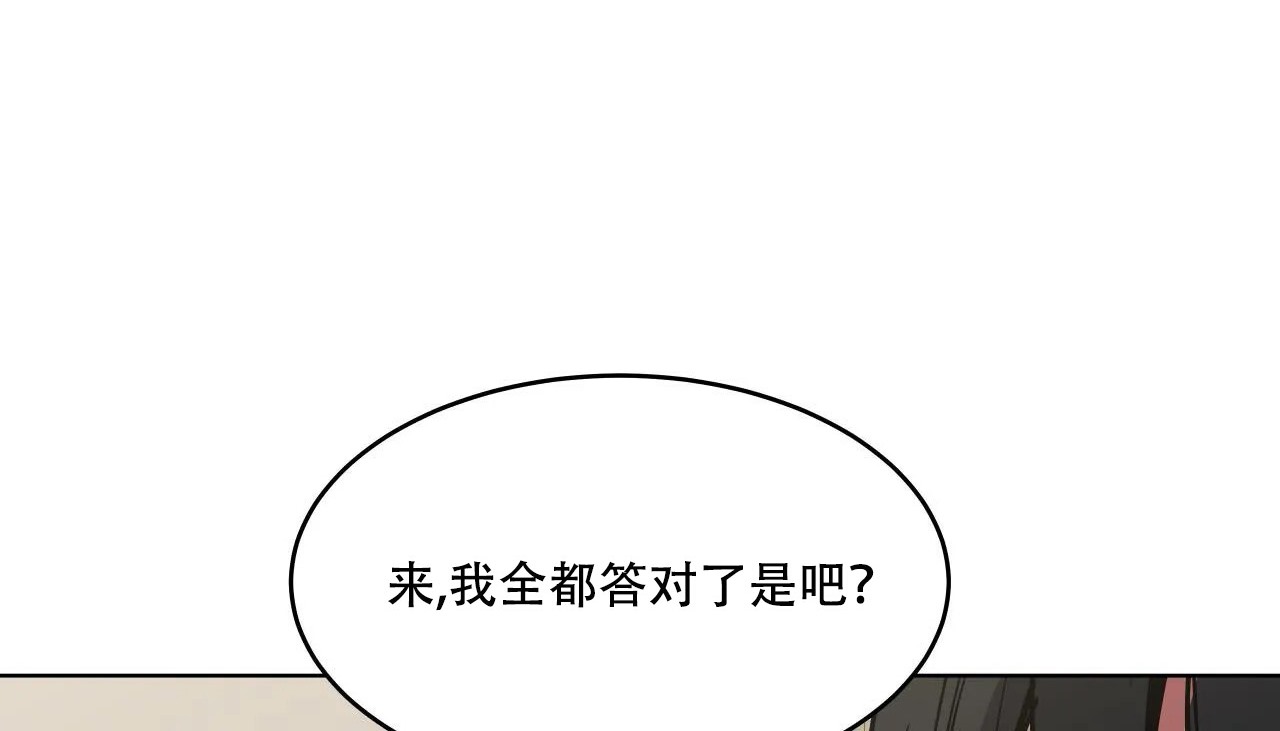 49P - 幸运的男人