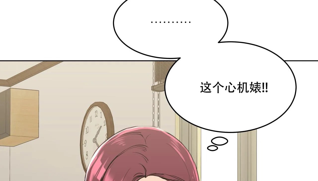 55P - 幸运的男人