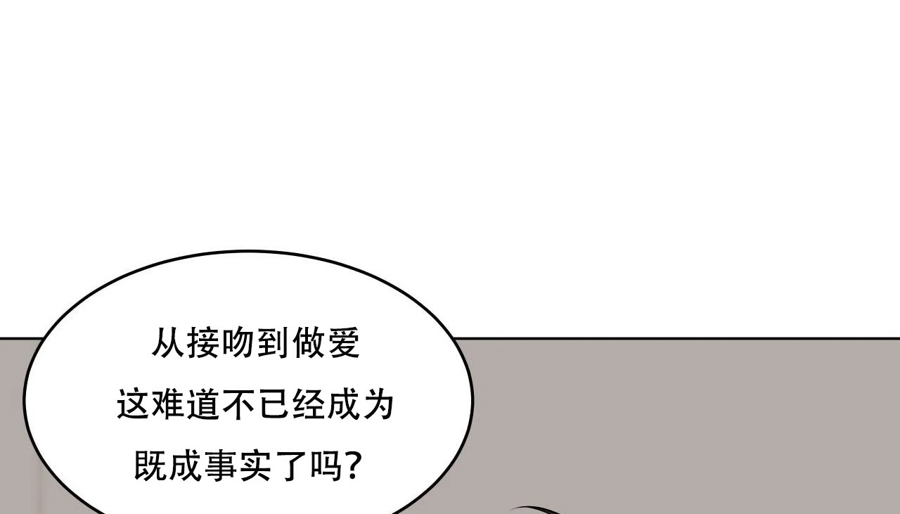 76P - 幸运的男人