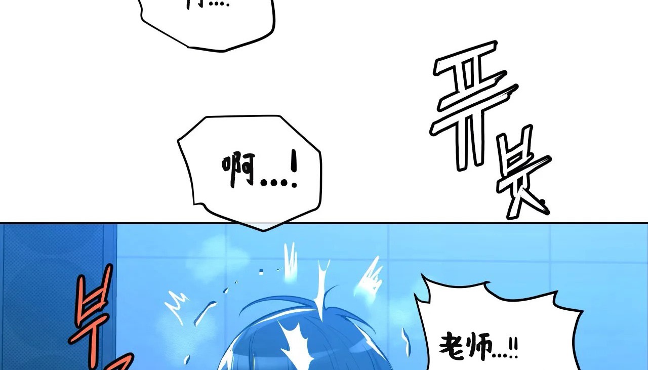 137P - 幸运的男人