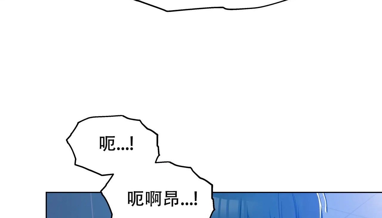 142P - 幸运的男人