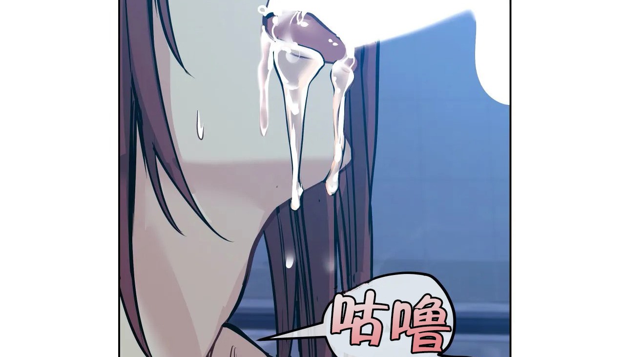 146P - 幸运的男人