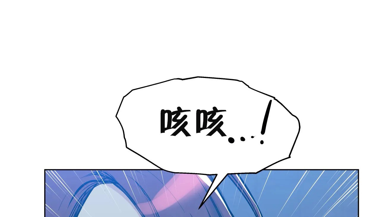 148P - 幸运的男人