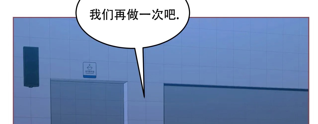 172P - 幸运的男人