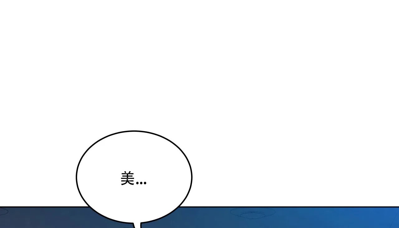 23P - 幸运的男人