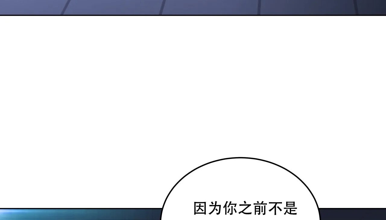 28P - 幸运的男人