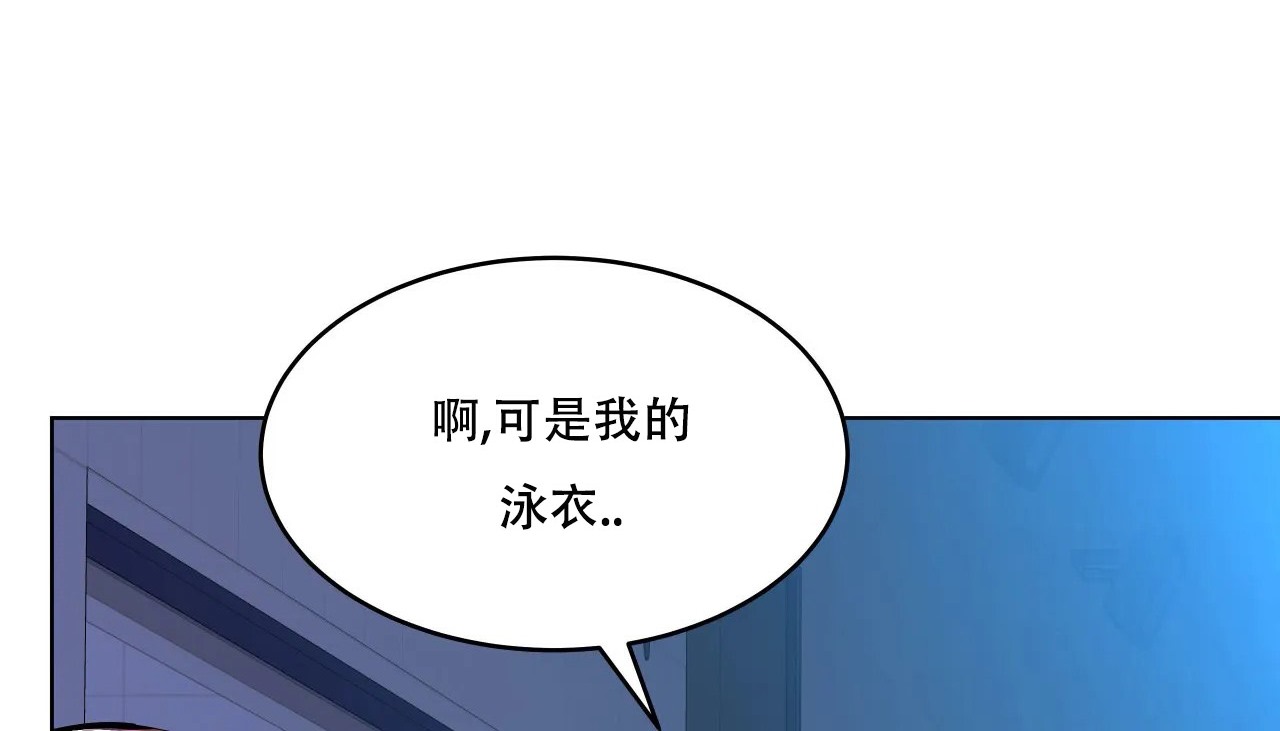 35P - 幸运的男人