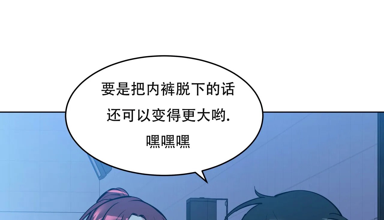 57P - 幸运的男人
