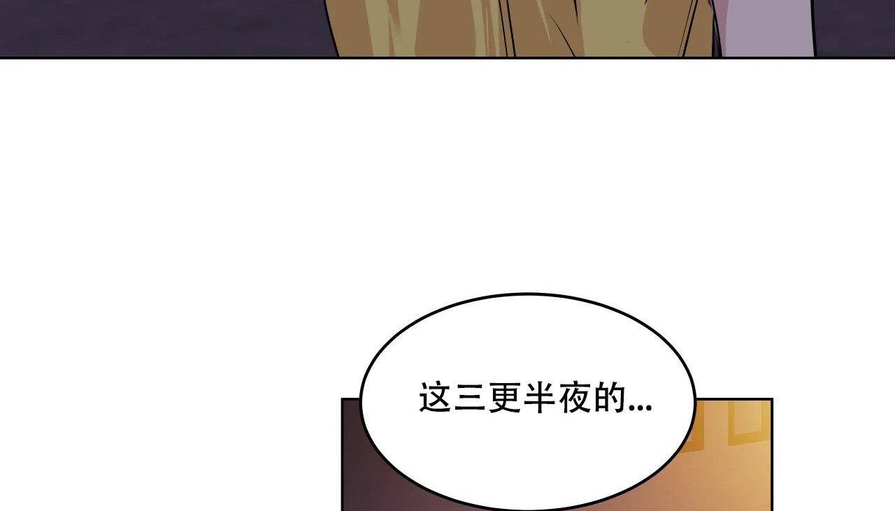 6P - 幸运的男人