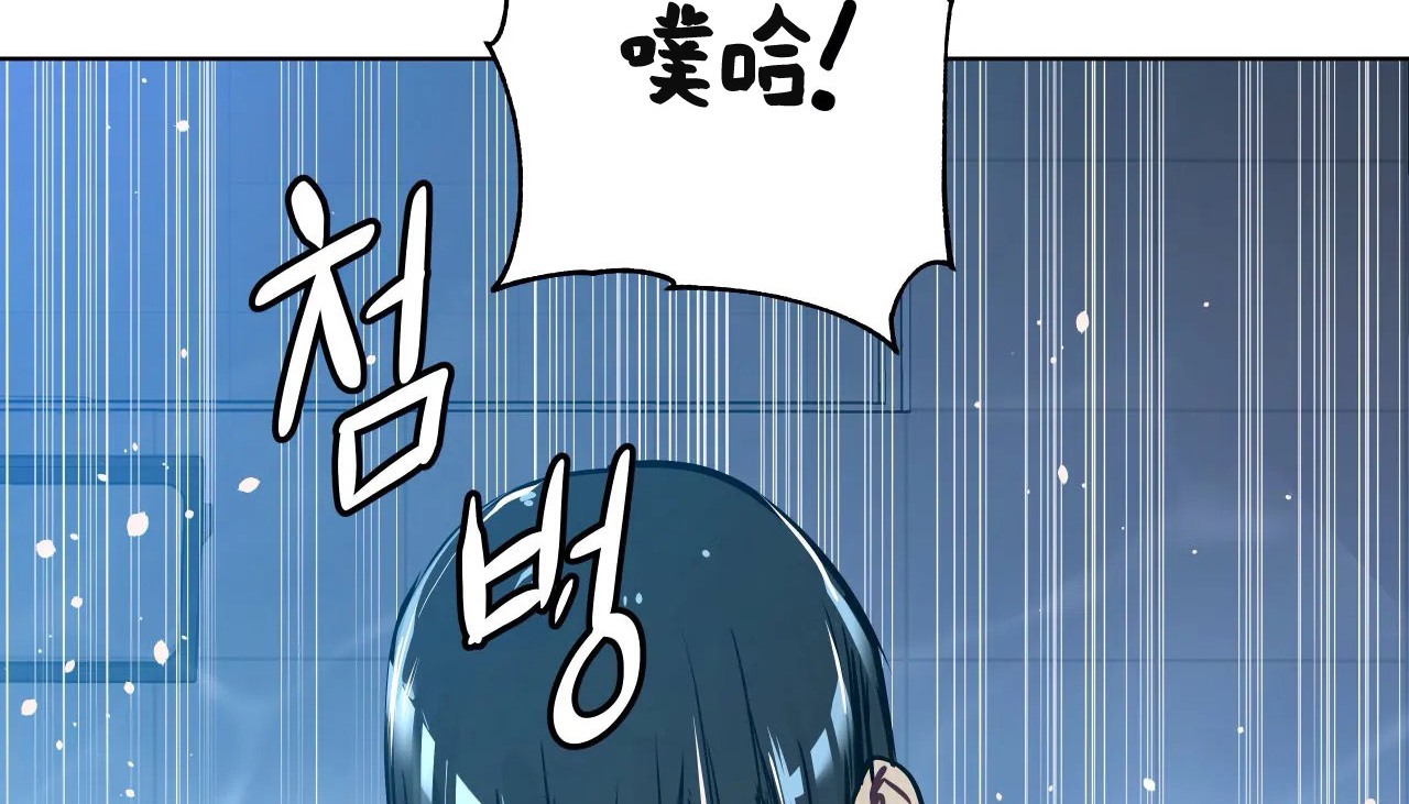 69P - 幸运的男人
