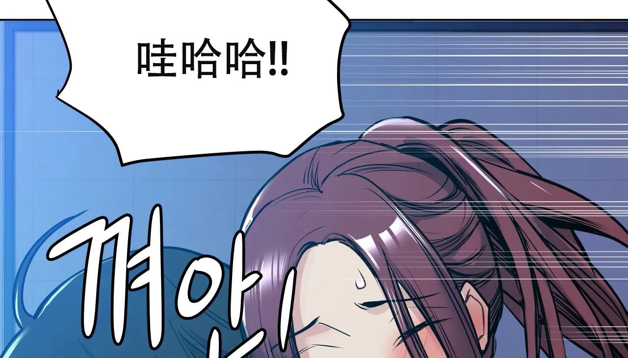 75P - 幸运的男人