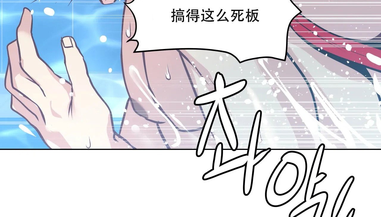 77P - 幸运的男人