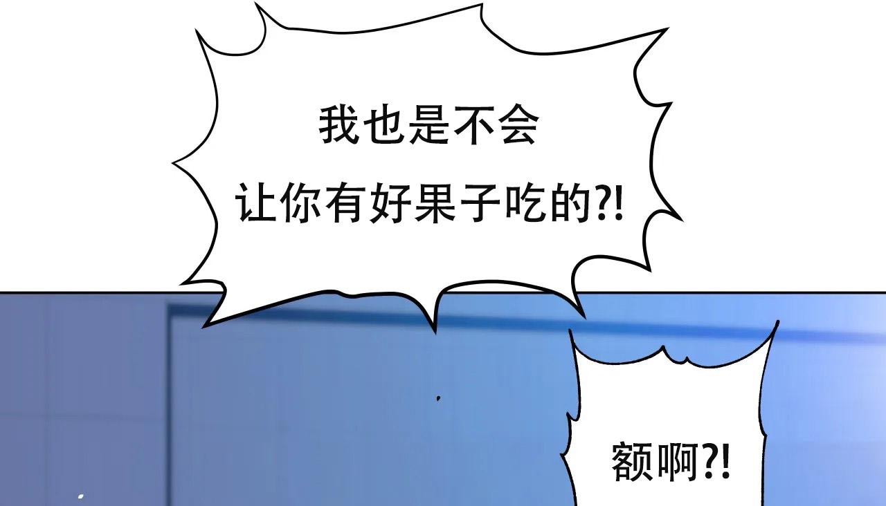 85P - 幸运的男人