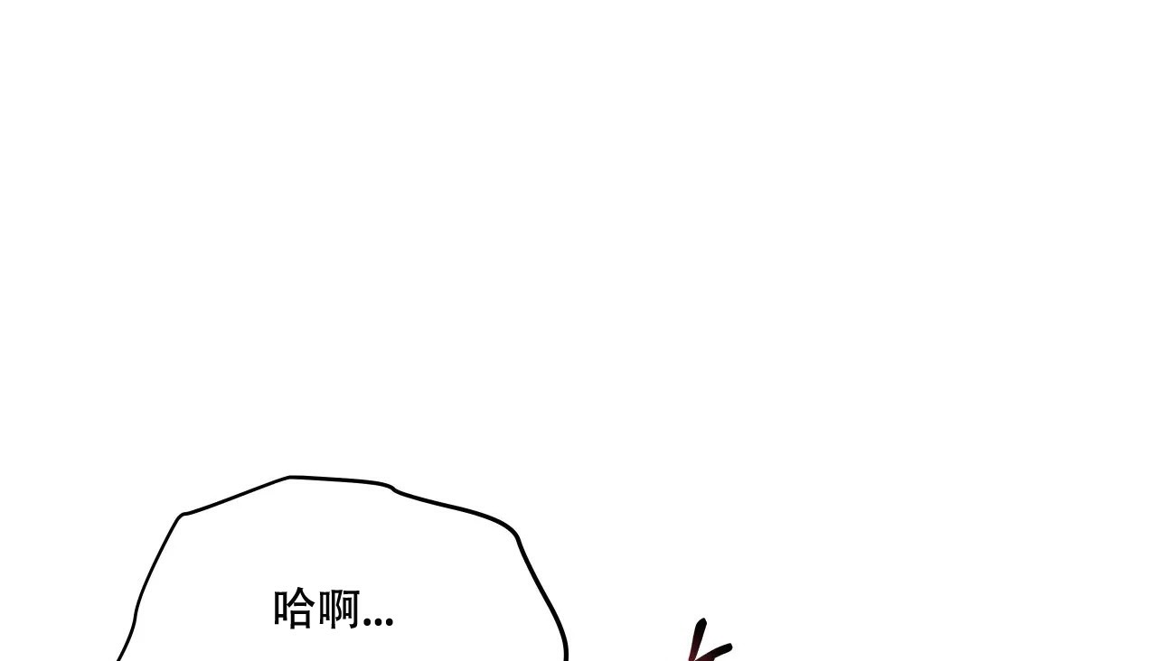 10P - 幸运的男人