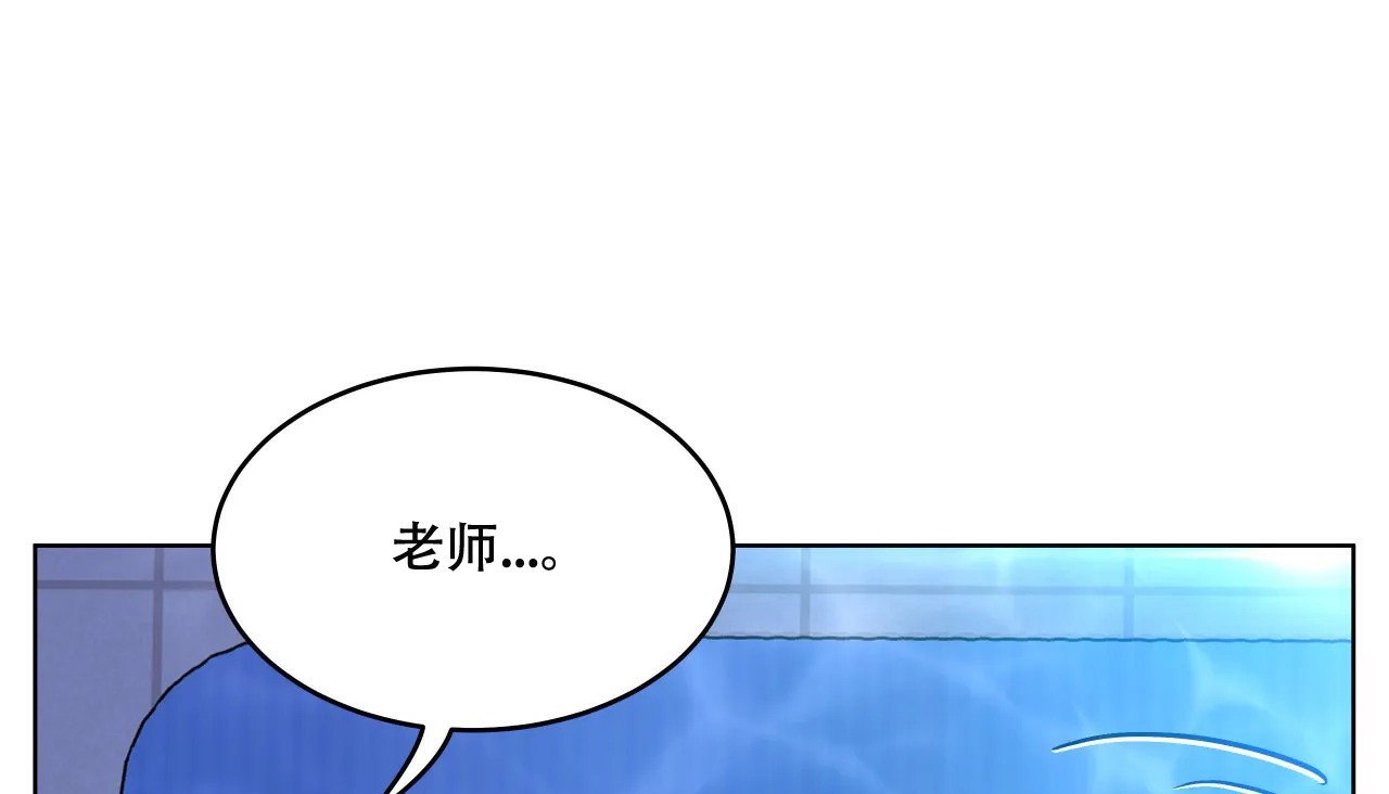 108P - 幸运的男人