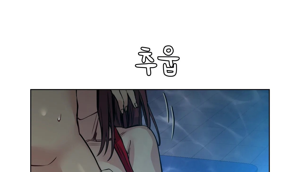114P - 幸运的男人
