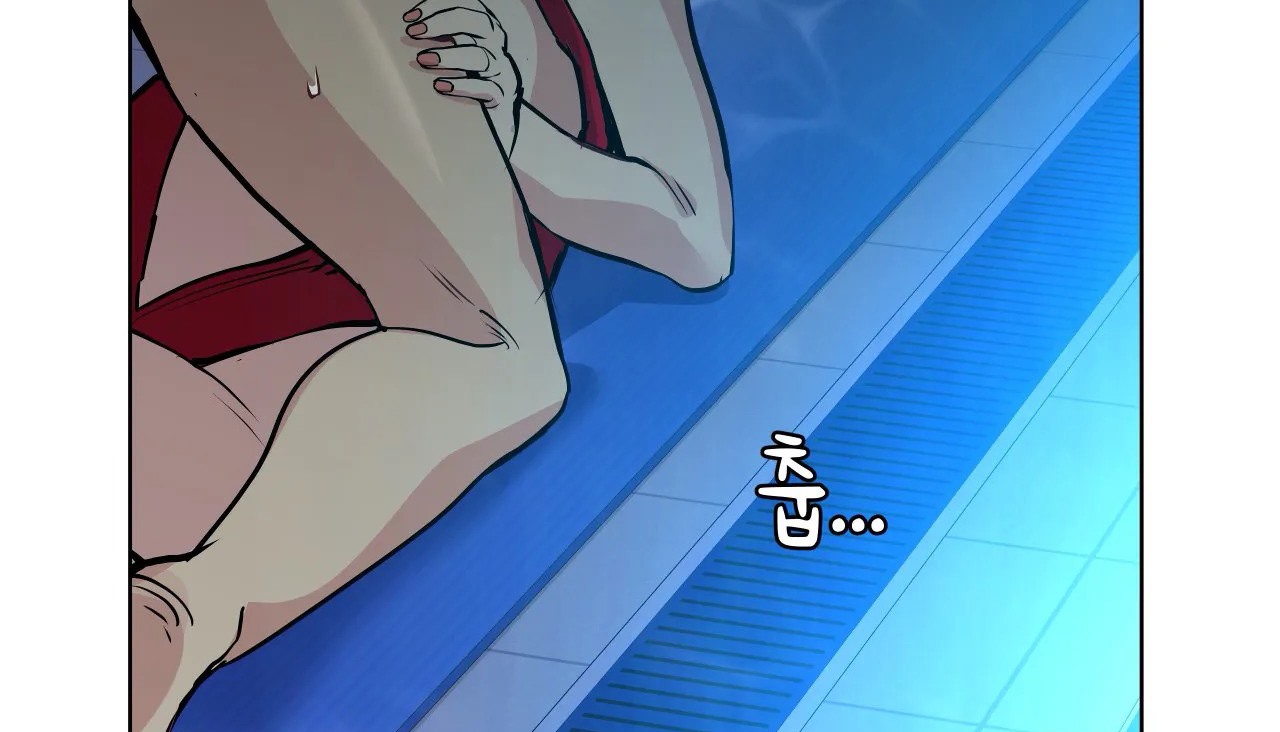 115P - 幸运的男人