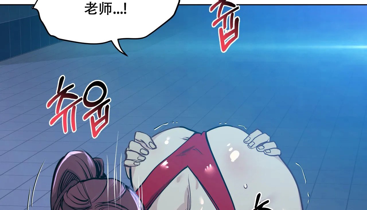 11P - 幸运的男人