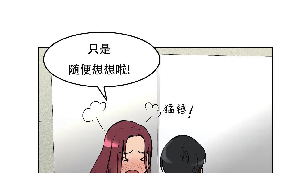 135P - 幸运的男人